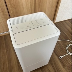 値下】アイリスオーヤマ【コンパクトクーラー】冷風、除湿、送風