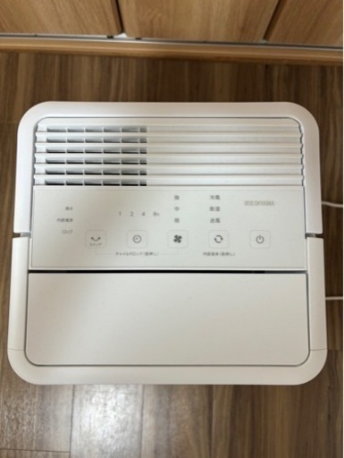 【値下】アイリスオーヤマ【コンパクトクーラー】冷風、除湿、送風