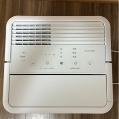 値下】アイリスオーヤマ【コンパクトクーラー】冷風、除湿、送風