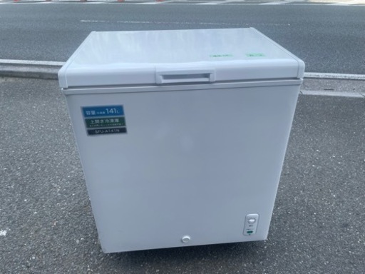 ■Ｂ‐2 未使用品 長期保管 傷、凹み多少あり エスケイジャパン冷凍ストッカー SFU-A142 142Ｌ 2022年 739ｘ577ｘ851ｍｍ 動作問題なし ■