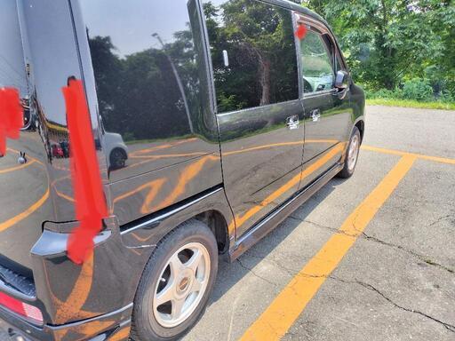 業者に85000提示いただいたので
