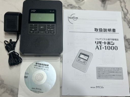 リモートホン　AT-1000 留守番電話装置　タカコム　中古品