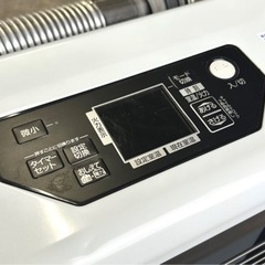 札幌市内配送可 20年製 サンポット FF式輻射石油ストーブ FFR-G5640SX