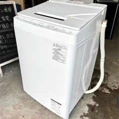 札幌市内配送可 美品 19年製 東芝 TOSHIBA ZABOON 12kg 全自動洗濯機 AW-12XD8 乾燥機能無