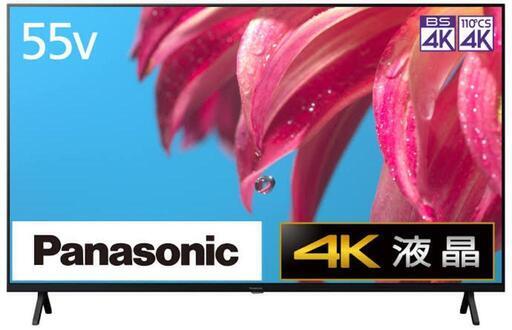 Panasonic パナソニック 2022 55V型 4K 液晶テレビ TH-55LX800 動作確認済み美品