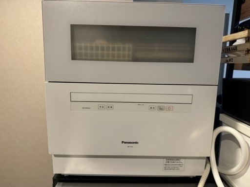 【7/20以降】Panasonic NP-TH3 パナソニック 食洗機+分岐水栓　2019年製