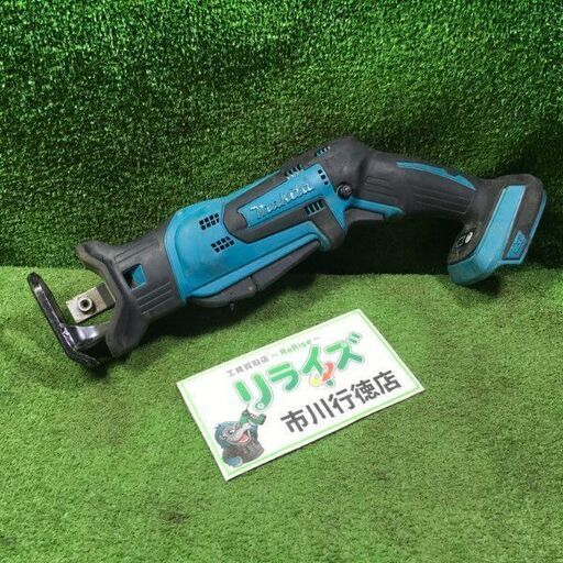 マキタ JR184DZ 充電式レシプロソー【市川行徳店】【店頭取引限定】【中古】管理番号：IT7NTRHZLPYJ