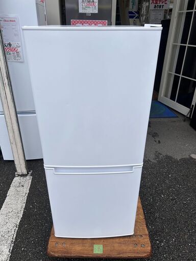 冷蔵庫 ニトリ NTR106 2020年 106L【安心の3ヶ月保証★送料に設置込】自社配送時代引き可※現金、クレジット、スマホ決済対応※