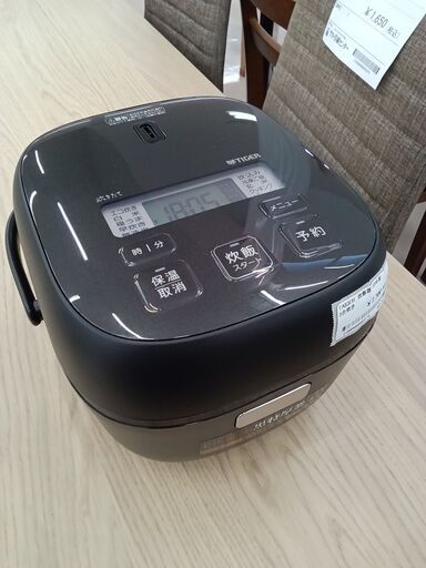 ★ジモティ割あり★ TIGER 炊飯器 JBS-AO55 3合 23年製 動作確認／クリーニング済み TC3835