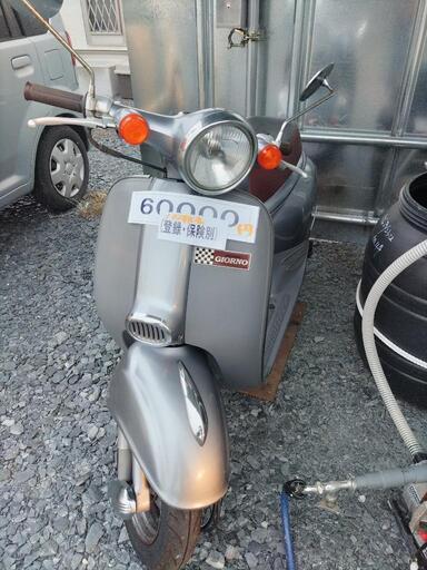 1週間放置してもキック一発！スクーター50 ホンダ　ジョルノ　2スト