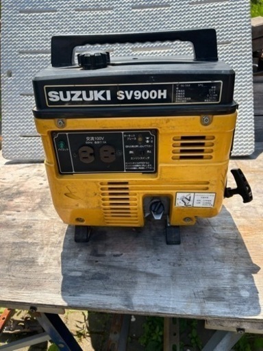 発電機