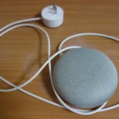 google home mini