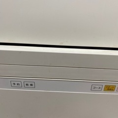 Panasonic 食器洗い機