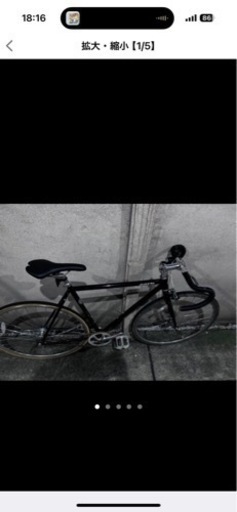 自転車　サイクリング