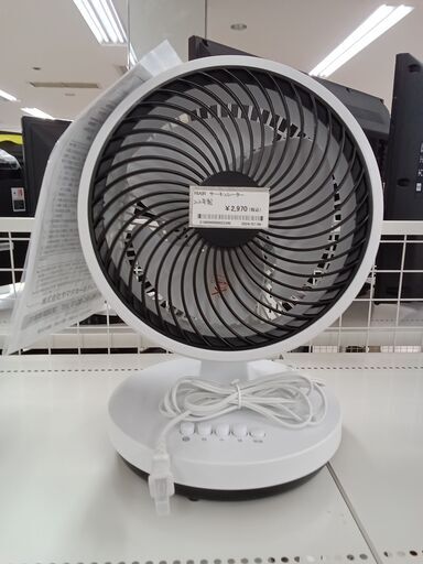 ★ジモティ割あり★ YAMADA サーキュレーター RAFC-M14J1  22年製 動作確認／クリーニング済み TC3839