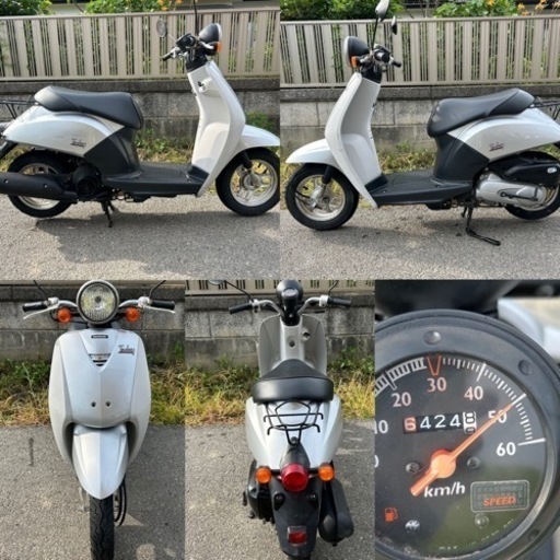 ⭐️Today低燃費4スト⭐️バッテリー・シート・グリップなど新品交換で