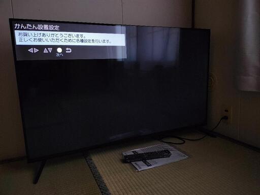 【お取引中】4K対応テレビ 50型TV メーカー保証1年残り