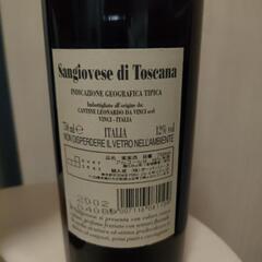 ワイン　リキュール　ワールドカップ記念 ワイン リキュール ワールドカップ記念