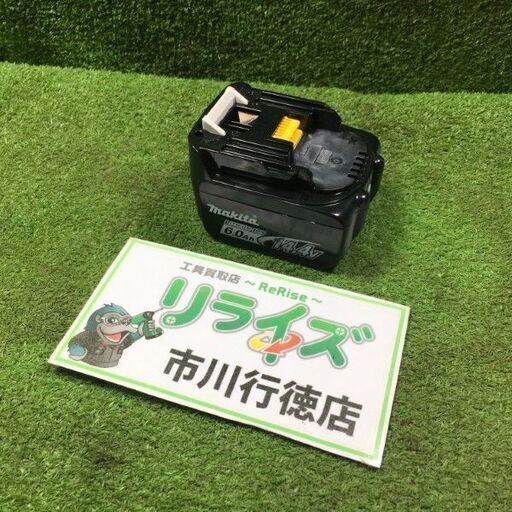 マキタ BL1460 バッテリー 充電回数1回 雪マーク有【市川行徳店】【店頭取引限定】【中古】管理番号：ITB5G2GMUSQK