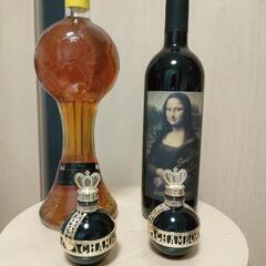 ワイン リキュール ワールドカップ記念