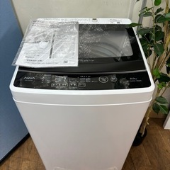 I556 🌈 ジモティー限定価格！ 2022年製の美品♪ AQUA 洗濯機 （5.0㎏） ⭐ 動作確認済 ⭐ クリーニング済