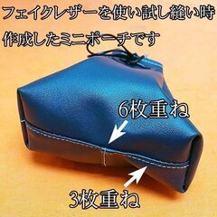 【◆皮もOK◆ハイパワー直線縫いミシン　TL-90】整備済み品　その92 現品管理番号：ha0713_2bw