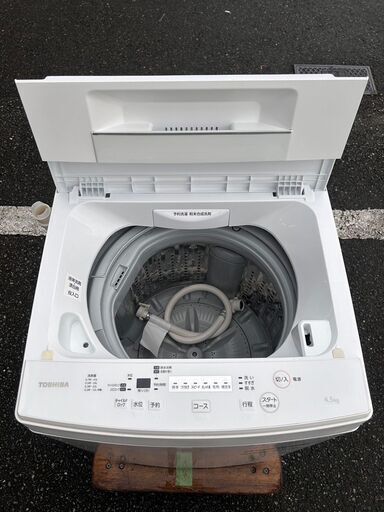 洗濯機 東芝 AW-45M5 2018年 4.5kg ※日焼け・蓋にスレあり【安心の3ヶ月保証★送料に設置込】自社配送時代引き可※現金、クレジット、スマホ決済対応※