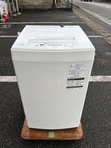 洗濯機 東芝 AW-45M5 2018年 4.5kg ※日焼け・蓋にスレあり【安心の3ヶ月保証★送料に設置込】自社配送時代引き可※現金、クレジット、スマホ決済対応※