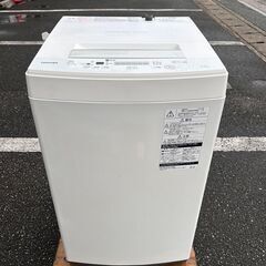 洗濯機 東芝 AW-45M5 2018年 4.5kg ※日焼け・蓋にスレあり【安心