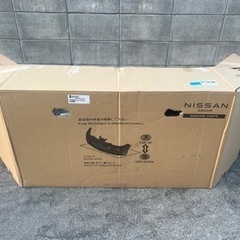 セレナ　C28  フロントバンパー   