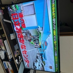 ※値下げしました　東芝REGZA 55インチ　テレビ