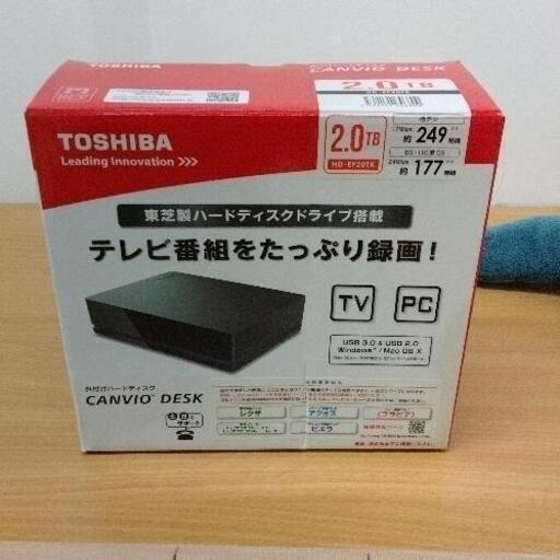 0713-500 東芝　外付けハードディスク