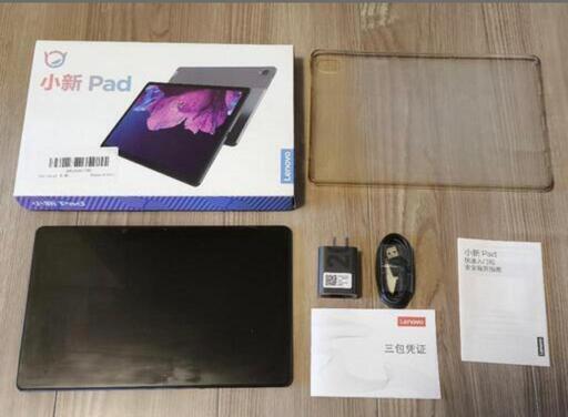 lenovo タブレット
