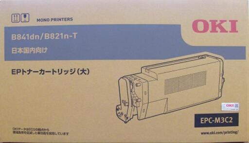 ☆OKI純正トナー☆未開封☆EPC-M3C2