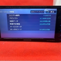 KENWOOD 美品2024春地図 MDV-D404BTW 新品バックカメラ付き