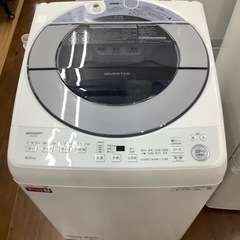 SHARP 全自動洗濯機 2022年製8.0kg洗濯機です！