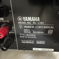 RX-V781 AVレシーバー 
