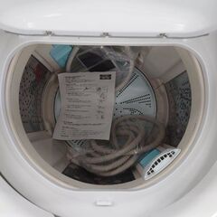 J8005　値下げしました！ 6ヶ月保証付き！　 HITACHI　日立  10.0kg/5.5kg ホワイト BW-DV100E　2020年製 動作確認　クリーニング済み　【リユースのサカイ柏店】 J8005 値下げしました！ 6ヶ月保証付き！ HITACHI 日立 10.0kg/5.5kg