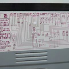 J8005 値下げしました！ 6ヶ月保証付き！ HITACHI 日立 10.0kg/5.5kg