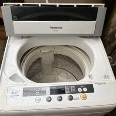 シャープ ノンフロン冷凍冷蔵庫 洗濯機2点セット◎