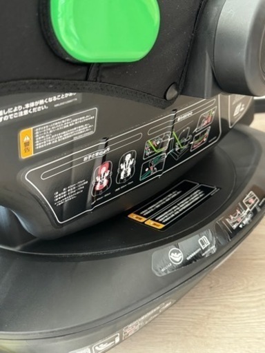 アップリカ エアキャリー トラベルシステムベース セット