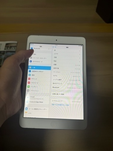 PCパーツ ipad mini\n