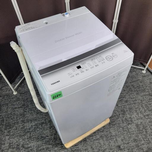 ‍♂️h060817売約済み❌6680‼️配送設置は無料‼️最新2023年製✨東芝 7kg 洗濯機
