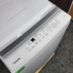 ?‍♂️h060817売約済み❌6680‼️配送設置は無料?‼️最新2023