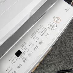 ?‍♂️h060817売約済み❌6680‼️配送設置は無料?‼️最新2023