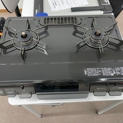 ほぼ新品】ガスコンロ