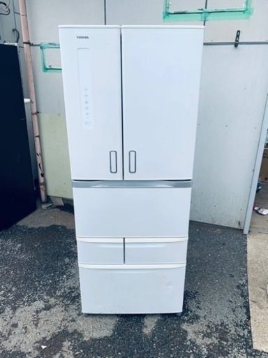 東芝 冷凍冷蔵庫　GR-G48FX (WS)