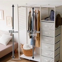 LOWYA ハンガーラック 