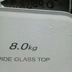 家電 生活家電 洗濯機　2022 8キロ　８ｋ