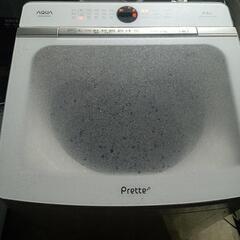 家電 生活家電 洗濯機　2022 8キロ　８ｋ